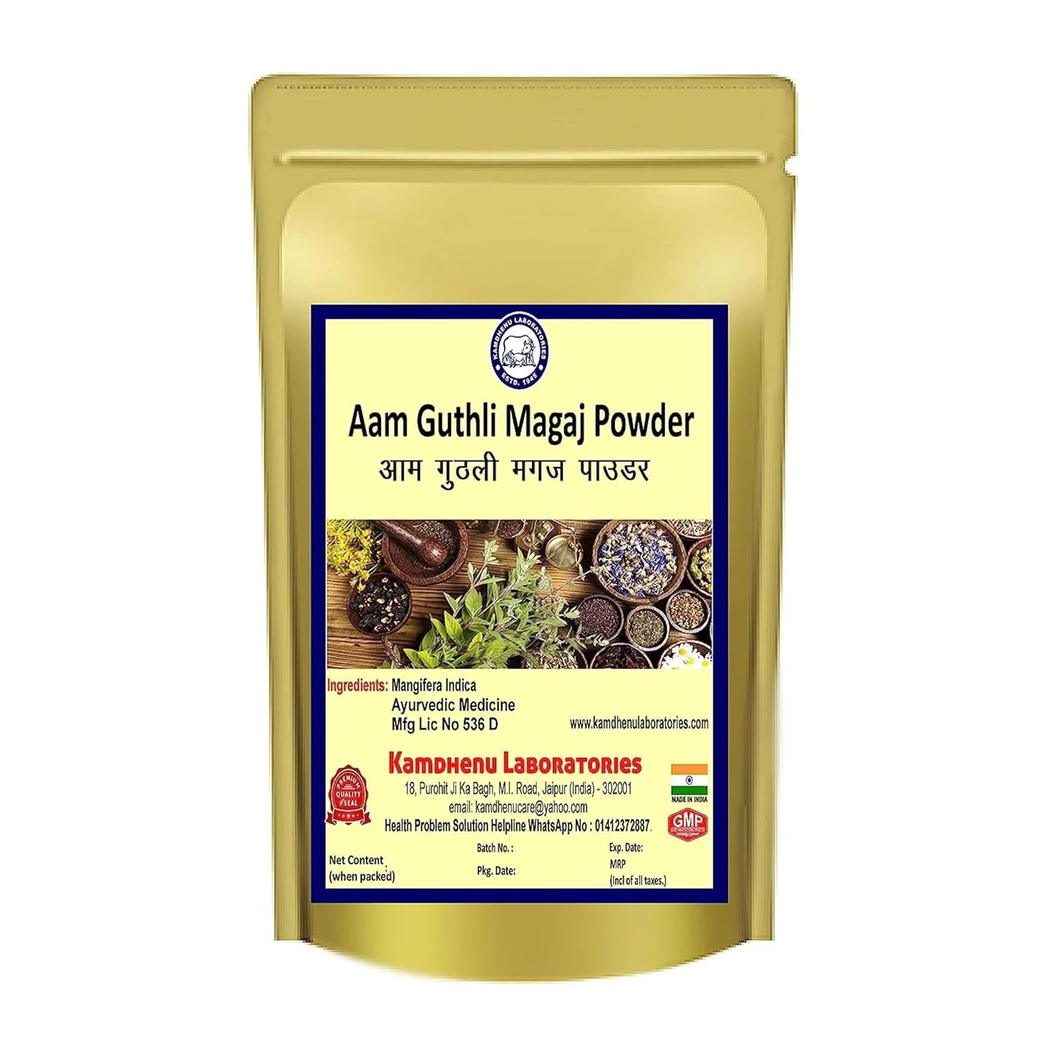 Product image 1